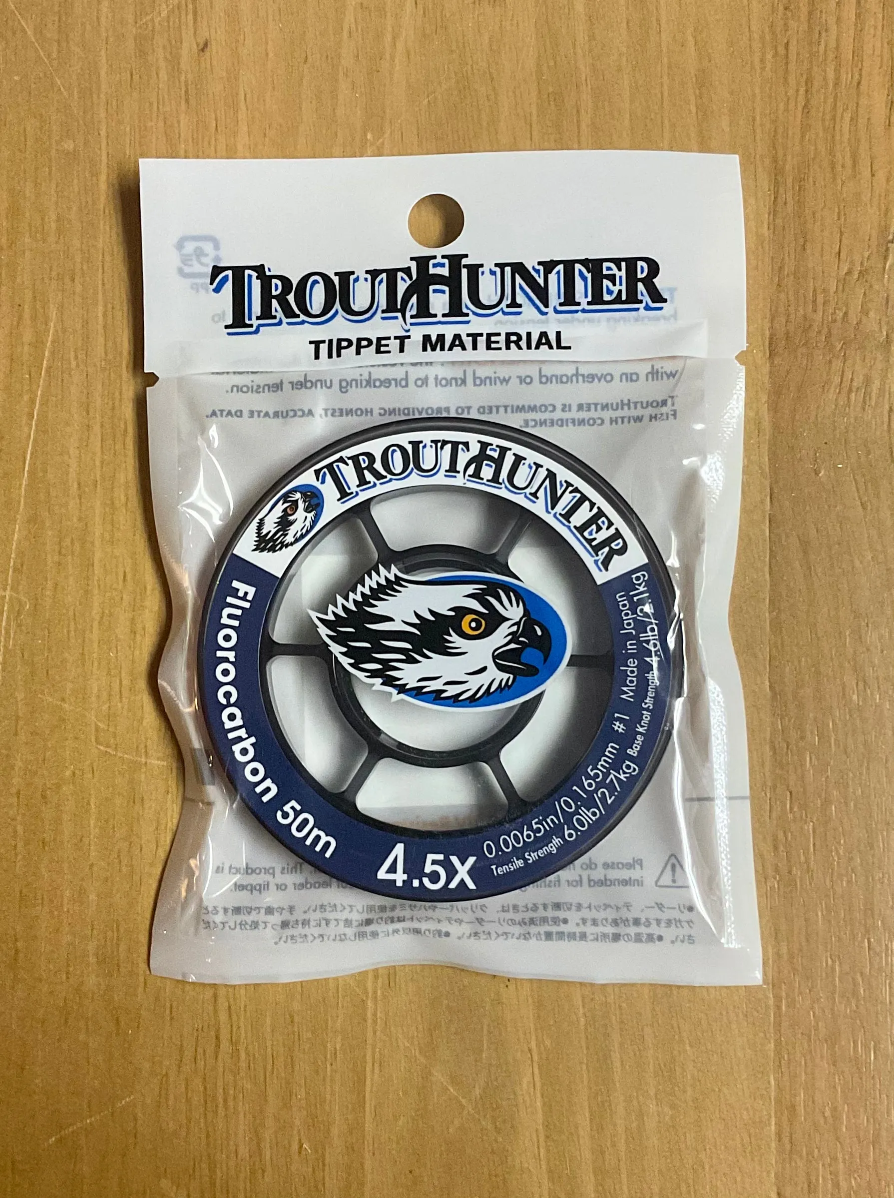 Flurocarbon Tippet