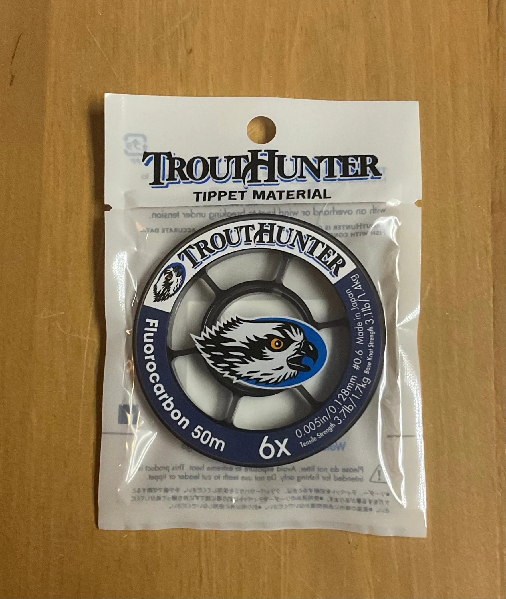 Flurocarbon Tippet