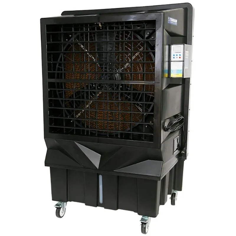 TRADEQUIP Portable Evaporative Cooler 550W